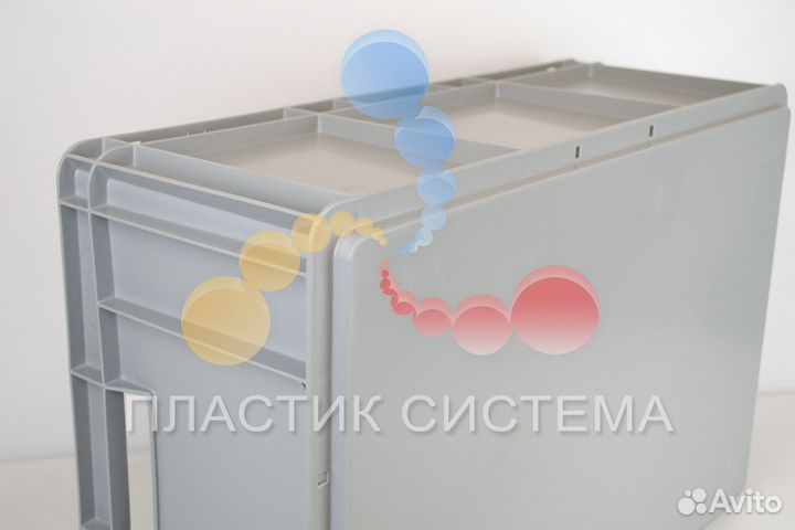 Пластиковый ящик. Разные размеры