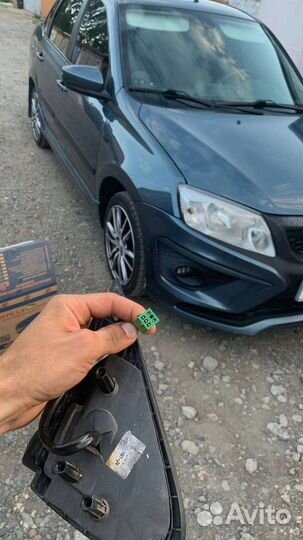 Зеркала granta