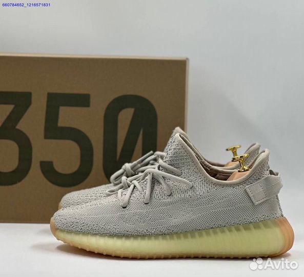 Кроссовки Adidas Yeezy Boost 350 (Арт.64364)