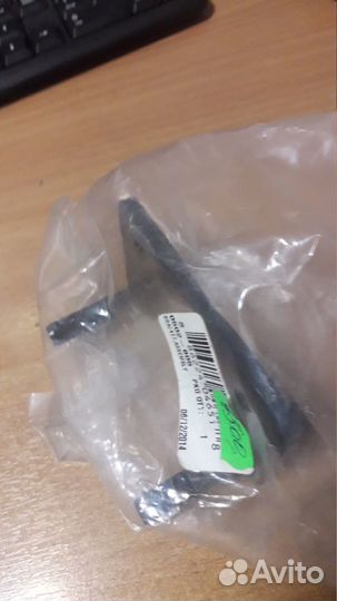 Пластина суппорта Arctic Cat