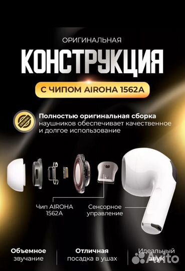 Беспроводные наушники Air Pods Pro 2 type-c