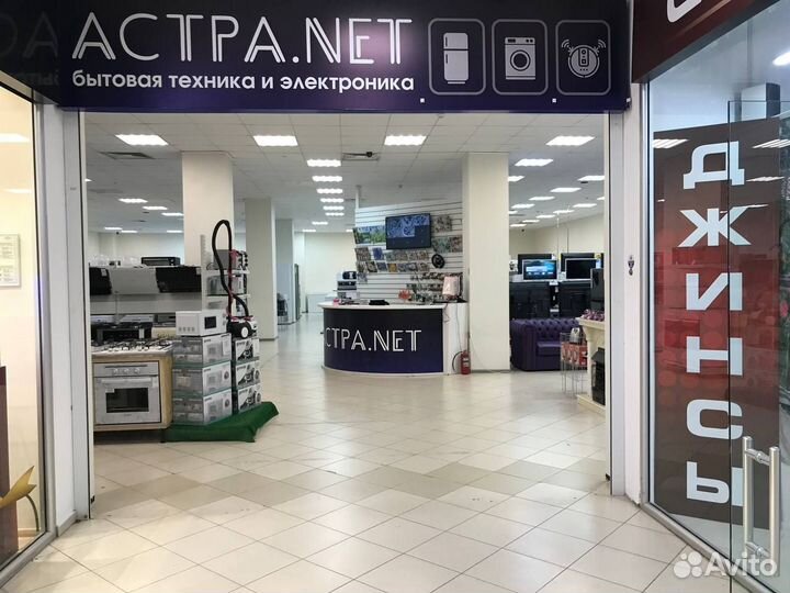 Духовой шкаф электрический 