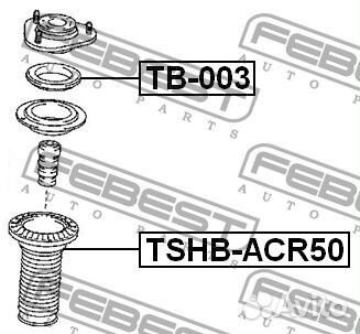 Пыльник переднего амортизатора