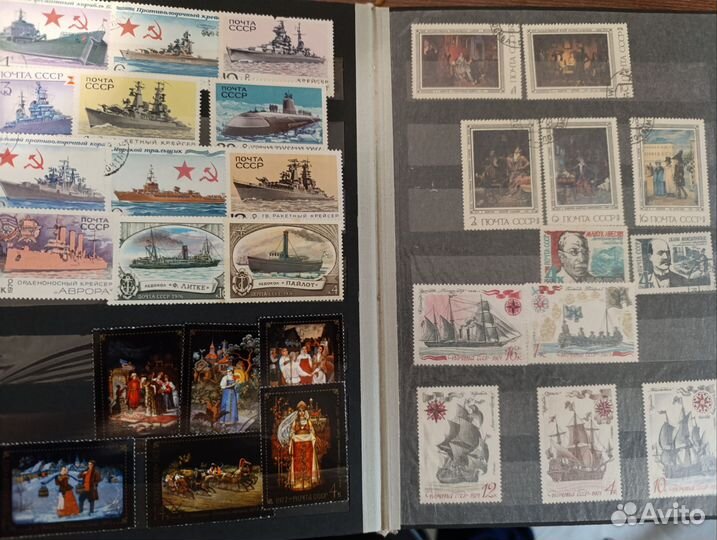 Коллекция марок