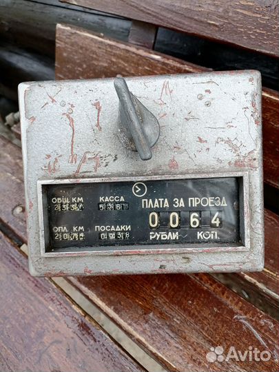 Таксометр Там-Л1. Раритет