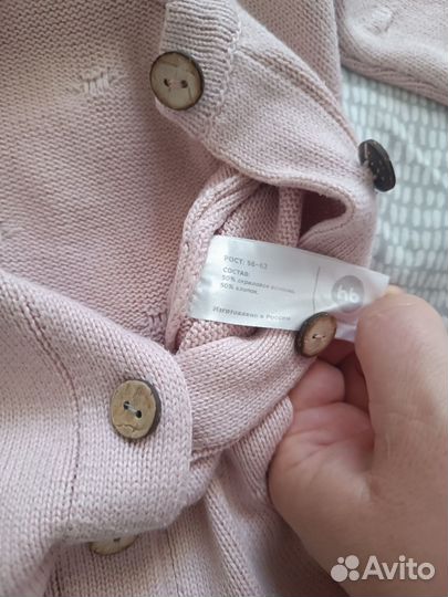 Комплект на выписку