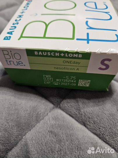 Линзы контактные однодневные bio true