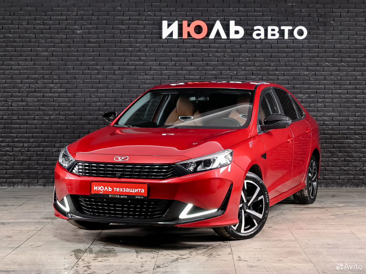 Kaiyi E5 1.5 CVT, 2023, 8 059 км