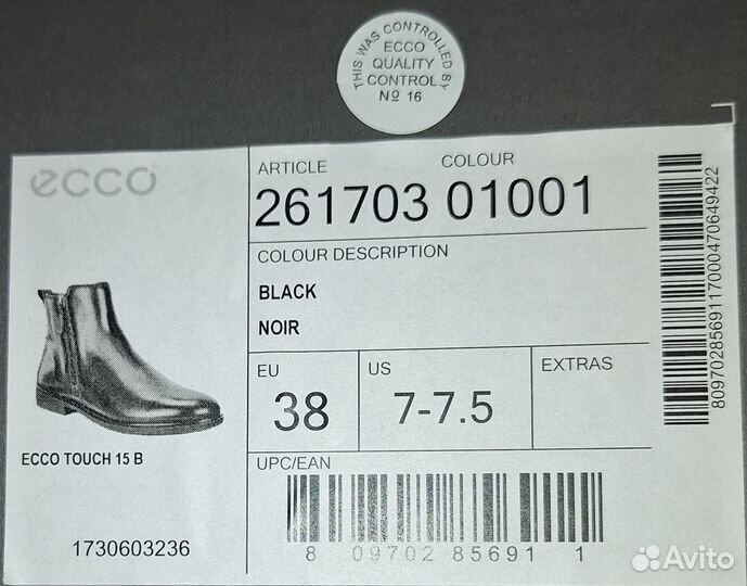 Сапоги женские натуральная кожа новые