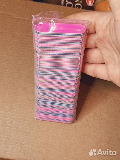 Пилочки для маникюра