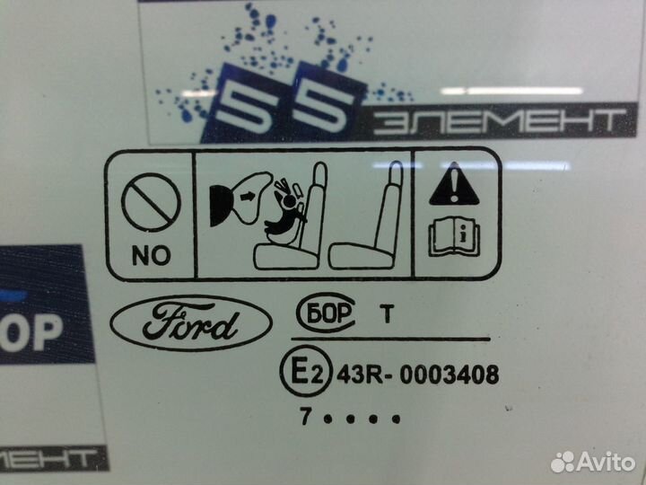 Стекло двери переднее левое Ford Focus 2