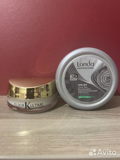 Dior.Orofluido.Kerastase.Shiseido