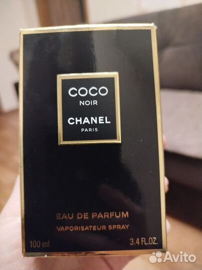 Coco Noir Eau De Parfum, Chanel