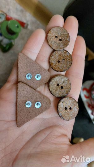 Пуговицы