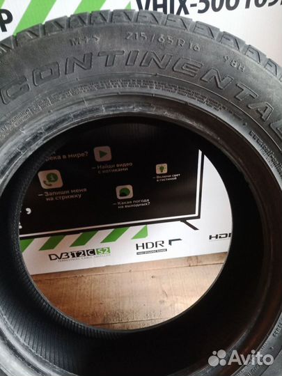 Continental ContiCrossContact LX 215/65 R16 98H