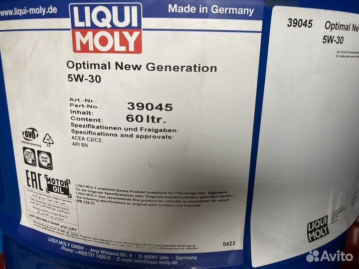 Liqui Moly Optimal New Gen 5W-30 / Бочка 60 л