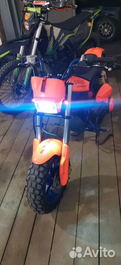 Продаётся Suzuki Street Magic