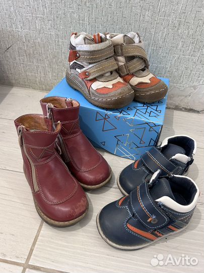 Обувь на мальчика