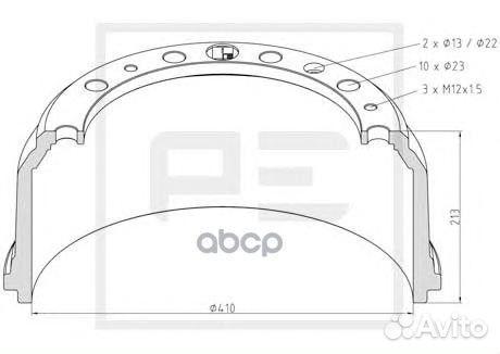 016.404-00A торм.барабан перед 410x160/167 H