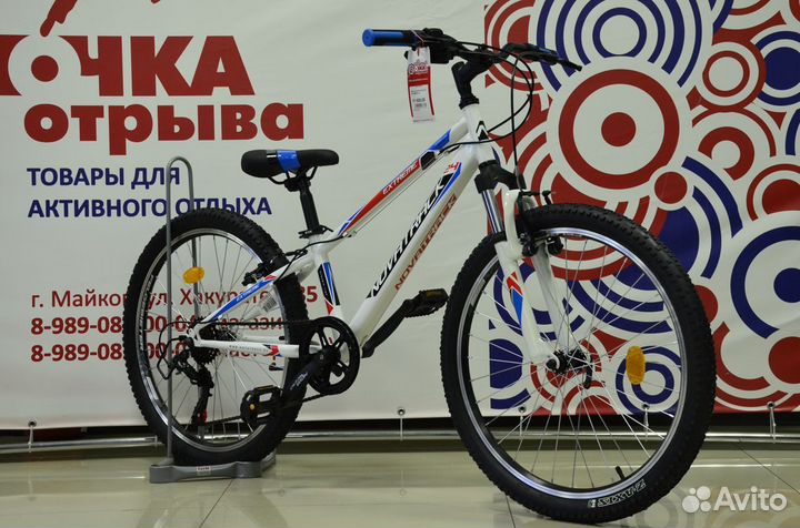 Велосипед Novatrack Extreme 24