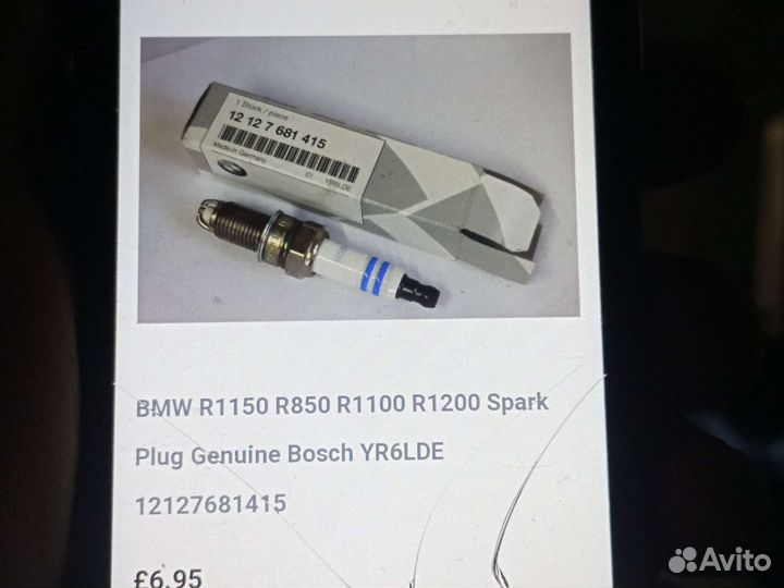 BMW R850 R1100 R1150 R1200 Свечи зажигания