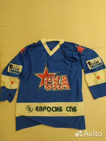 Хоккейный свитер ска