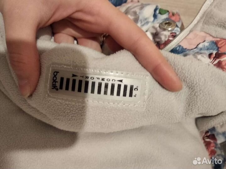 Куртка для девочки