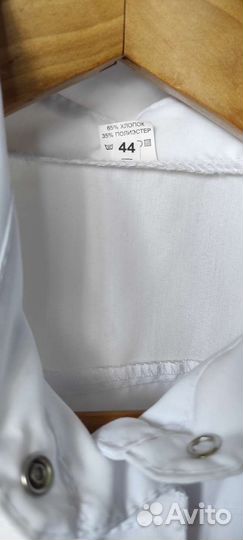 Медицинский белый халат женский 42-44