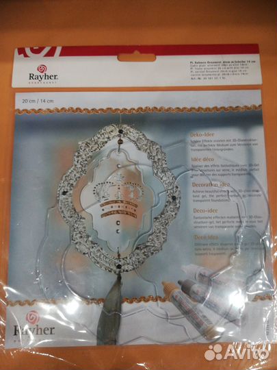 Товары для творчества Rayher Германия