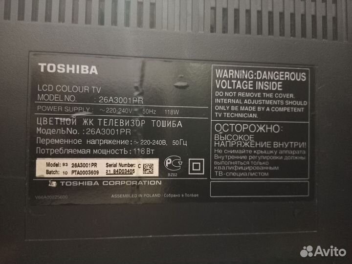 Телевизор Toshiba regza