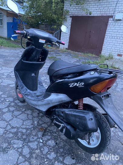 Honda Dio AF35ZX