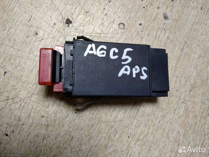 Кнопка аварийки Ауди а6с5