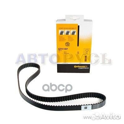 Ремень грм CT1137 ContiTech