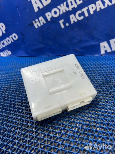 Блок управления Nissan Murano Z50 внедорожник