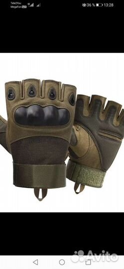Перчатки тактические