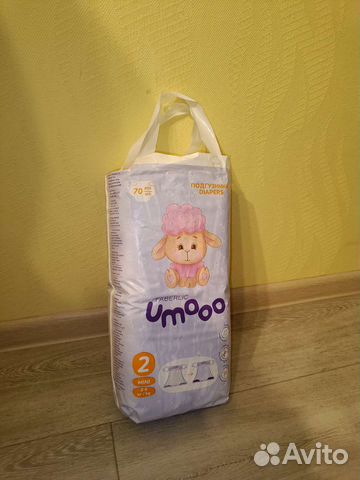 Подгузники Faberlic umooo 3-6 кг