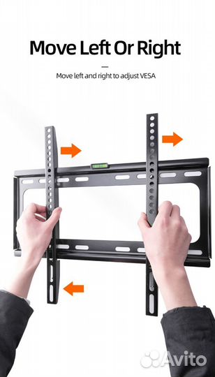 Кронштейн для телевизора 26