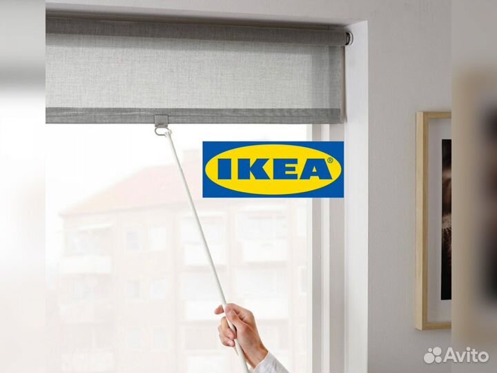 Жалюзи IKEA новые