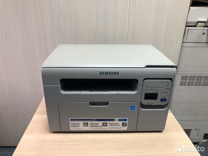 Лазерное мфу Samsung SCX-3400