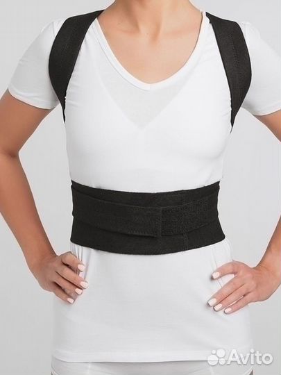 Продается корректор спины