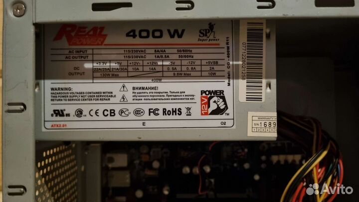 Системный блок, корпус