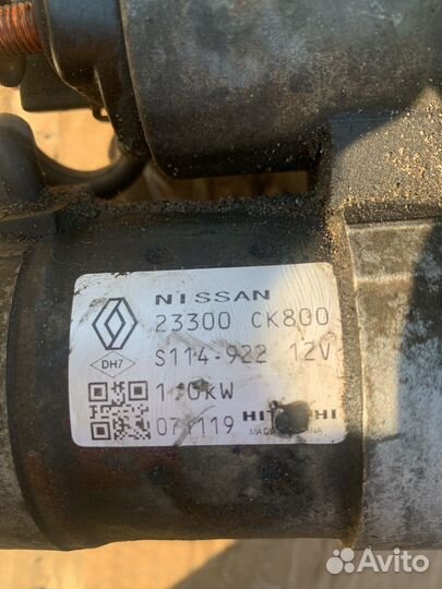 Стартер renault laguna 3 2,0 бензин