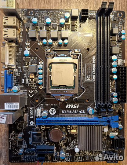 Материнская плата MSI H61M-P31 (G3) s1155