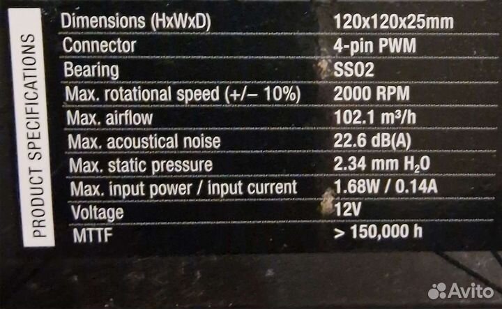 Noctua nf a12x25 pwm chromax.black.swap