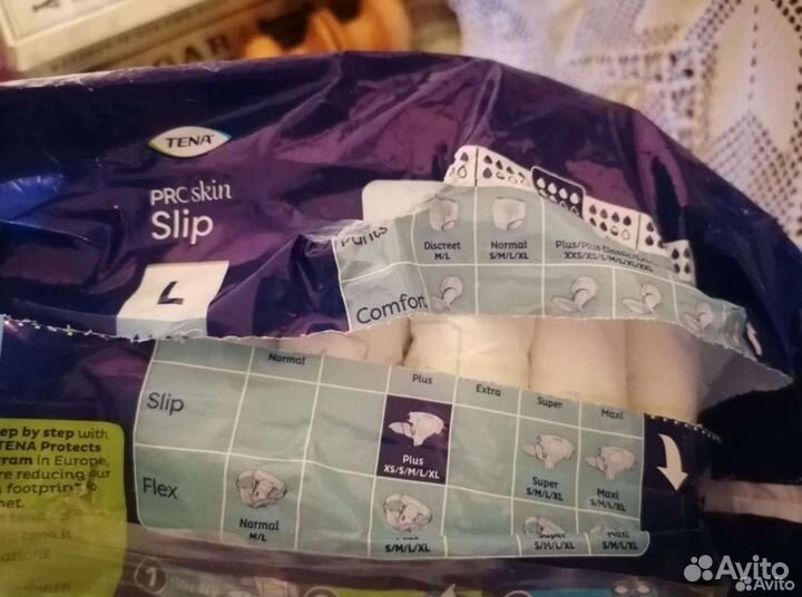 Подгузники для взрослых tena