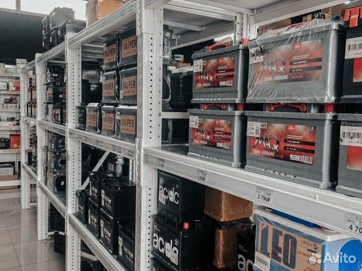 Exide premium 53 оп кубик