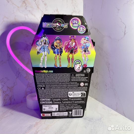 Дракулаура Skulltimate secrets