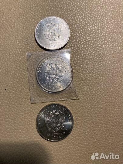 Монеты 25 рублей Сочи 2014