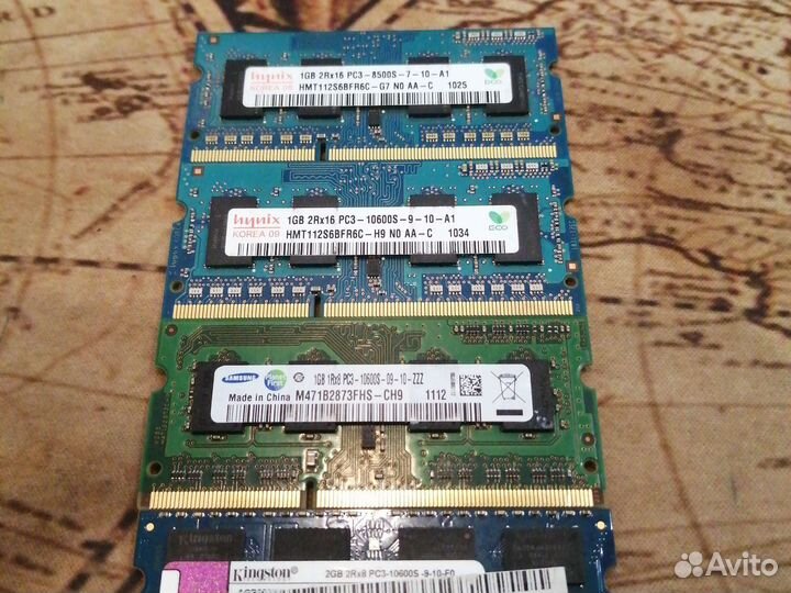 Оперативная память 7Gb ddr3 продажа/обмен ddr2-3