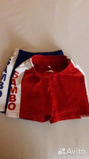 Самбо экипировка